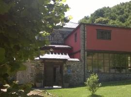 Hotel Casona Cantiga del Agüeira，位于圣埃乌拉利亚德奥斯科斯的酒店
