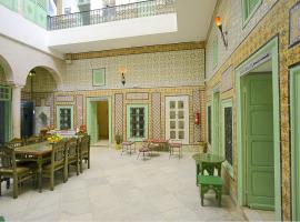 达尔雅住宿加早餐旅馆，位于突尼斯巴尔多国家博物馆附近的酒店