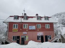 Hotel Toma，位于Khulo的酒店