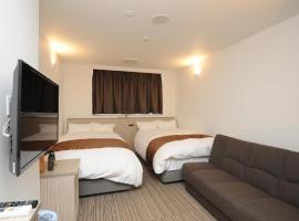 Hotel Sunriver Shimanto / Vacation STAY 71325，位于四万十市的酒店