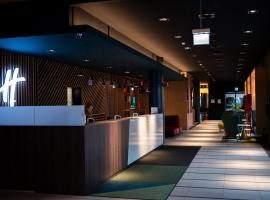 Holiday Inn Zürich Messe, an IHG Hotel，位于苏黎世苏黎世会展中心附近的酒店