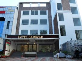 Hotel Samovar by Goyal Hoteleirs，位于阿格拉的酒店