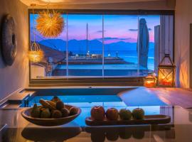 Sophia Aegina，位于爱琴娜岛的带热水浴缸的酒店