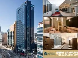 海云台高丽良宵酒店