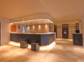 札幌灿路都大饭店，位于札幌Kita Ward的酒店