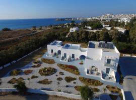 Crystal Mare Suites，位于纳克索乔拉Naxos Island National Airport - JNX附近的酒店