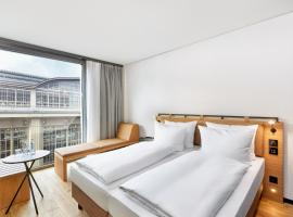 H2 Hotel Leipzig，位于莱比锡的住宿