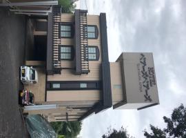 Takatori bea-zu・bea-zu，位于Takaichi的酒店