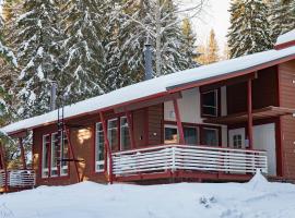 Kolin Lotus Cottages，位于科林基拉的酒店