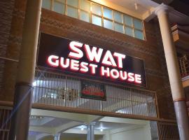 SWAT GUEST HOUSE，位于Mingora的酒店