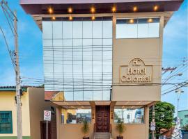 Colonial Hotel Itatiba，位于伊塔蒂巴的酒店