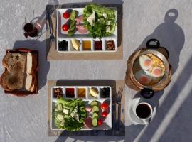 ILICA OTEL，位于Bahçecik的酒店
