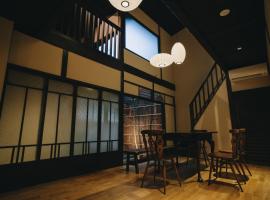 七条みやび Nanajo Miyabi Inn，位于京都西本愿寺附近的酒店