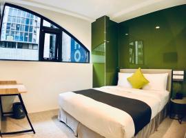 T.O. Hotel 台北车站，位于台北的酒店