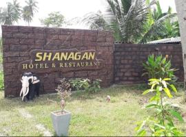Shanagan Hotel and Restaurant，位于Kuliyapitiya的酒店