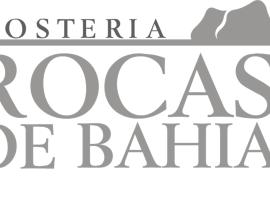 Hostería Rocas de Bahía，位于伊洛卡的酒店