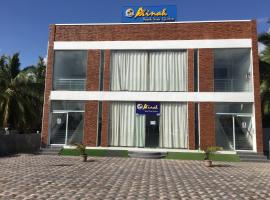 Ainah beach Guest house，位于Akkaraipattu的酒店