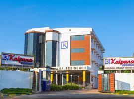 Kalpana Residency，位于内洛尔的酒店