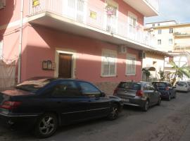 B&B Relax，位于阿格罗波利的酒店