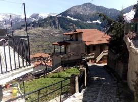 Balkone in Montagna (Μπαλκόνι στο Βουνό )，位于美特索文的别墅