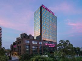 Crowne Plaza Deqing Moganshan, an IHG Hotel，位于德清德清火车站附近的酒店