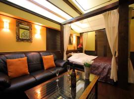 Hotel GIG (Adult Only)，位于川越的酒店