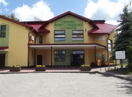 Hotelik OSiR Lubawa，位于Lubawa的酒店