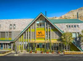 Villa John Laklouk，位于Ad Dā‘ūq的酒店