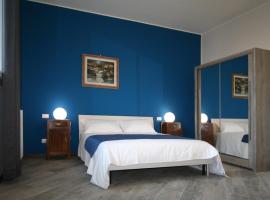 SanSiroFiera Rooms，位于米兰的酒店