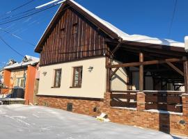 Penzion, Restaurace Jaro Věšín Brdy，位于Věšín的酒店