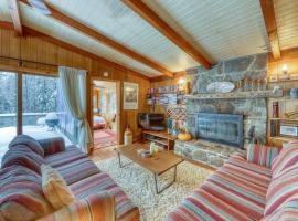 Mount Snow Chalet，位于西多佛的酒店