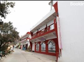Amar Hotel & Resorts，位于Chamba的酒店