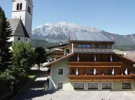 兰德嘎斯霍夫家格沃特酒店