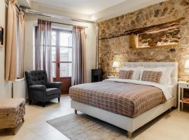 Aldia Suites Arachova，位于阿拉霍瓦的酒店
