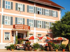 勃劳盖斯夫恩格尔酒店，位于阿尔戈伊地区伊斯尼的酒店