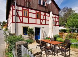 Urlaub im 200 Jahre alten Fachwerkhaus，位于利希滕海恩的乡村别墅