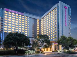 Crowne Plaza Nanjing Jiangning, an IHG Hotel，位于南京的酒店