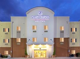 坎德尔伍德套房酒店 - 南查尔斯湖，位于查尔斯湖Cowboy Stadium附近的酒店