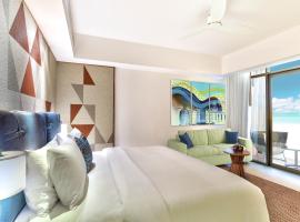 Lustrio Inn Rasdhoo，位于拉斯杜的酒店