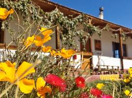 La Chakana Lodge，位于普特雷的酒店