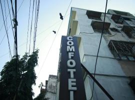 Hotel Comfotel Kolkata，位于加尔各答巴利根戈的酒店
