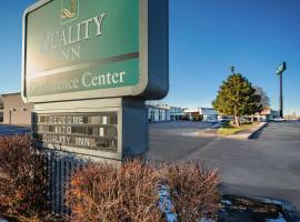 Quality Inn and Conference Center I-80 Grand Island，位于Doniphan的宾馆