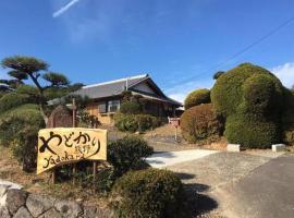 Yadokari Kumano，位于熊野市的酒店