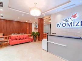 MOMIZI Hotel HAI PHONG，位于海防吉碑国际机场 - HPH附近的酒店