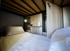 报告班长2馆，位于南竿的青旅