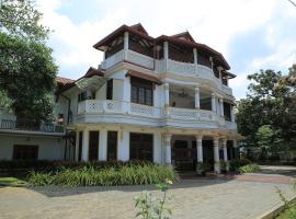 OYO 571 Jaffna Heritage Bungalow，位于贾夫纳的酒店