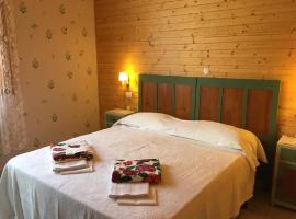 Pensione Mizia，位于Maresca的酒店