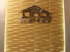 Orient House Hotel Suites & Apartments بيت الشرق للشقق الفندقية