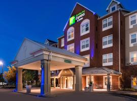 Holiday Inn Express Hotel & Suites St. Louis West-O'Fallon, an IHG Hotel，位于奥法隆的酒店