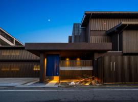 HOTEL WOOD TAKAYAMA，位于高山高山市的酒店